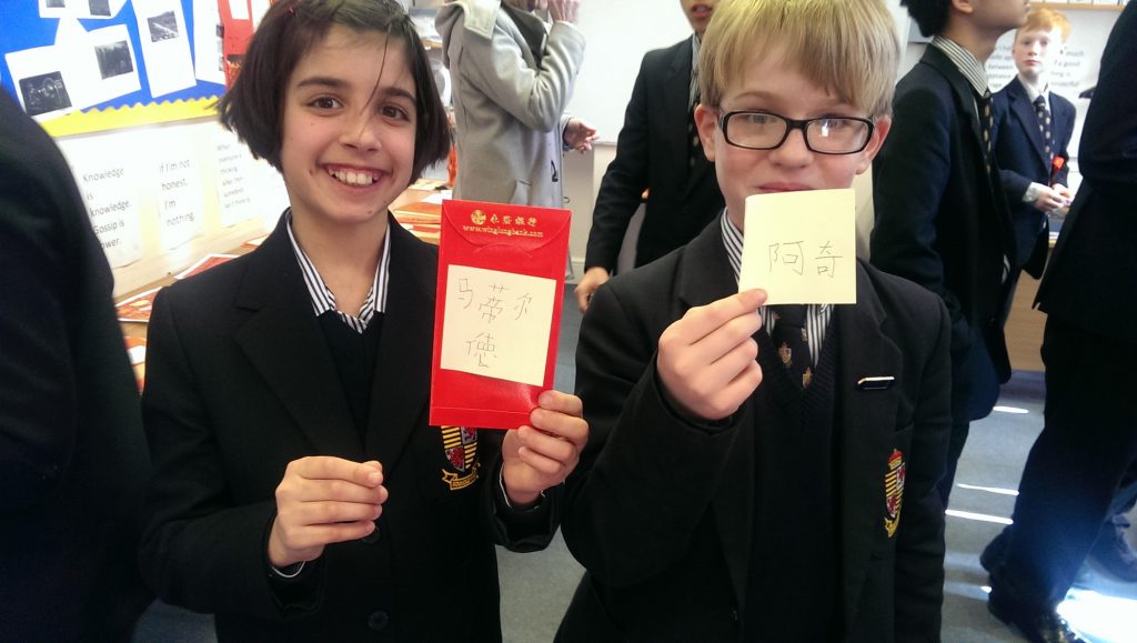 Chinese New Year celebrations